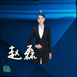 赵磊
